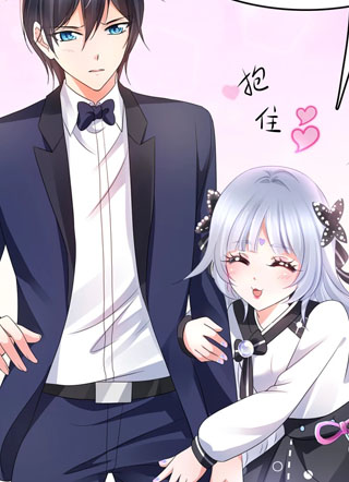 无敌学霸系统 截图1